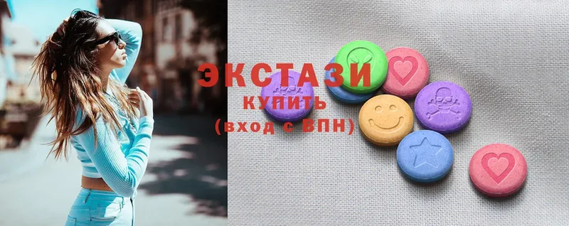 как найти закладки  гидра зеркало  Ecstasy louis Vuitton  Знаменск 